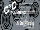 C & C Plumbing logo